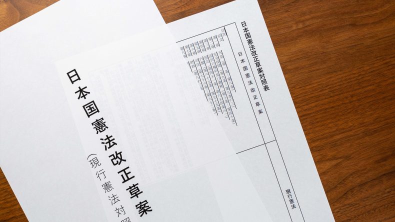 集団的自衛権の解釈変更へ、変わることとは？