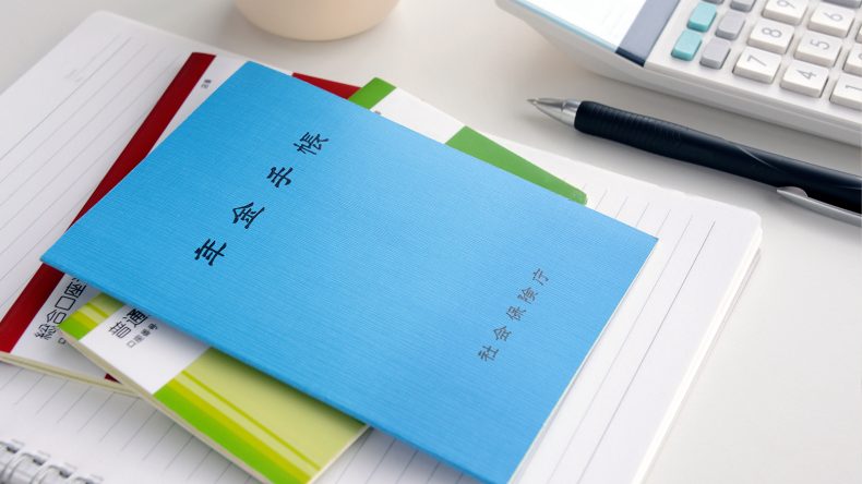 個人年金保険は入るべきなのか？