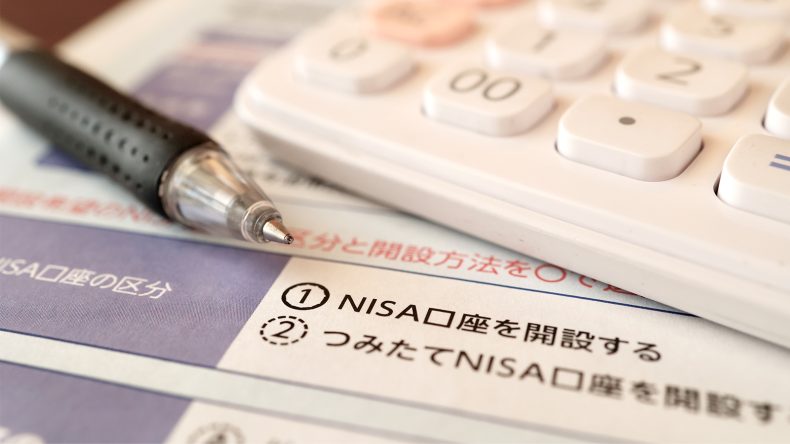 NISA口座を移管するときに気を付けること