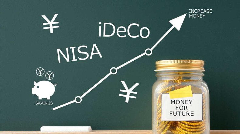 NISAとiDeCoを比較