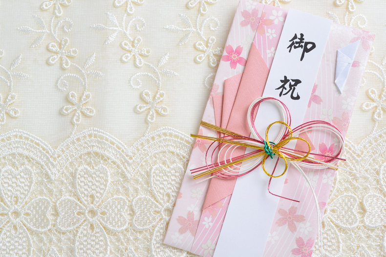 再婚した人のお祝い金って減らしていい？ご祝儀を送るかどうかの判断