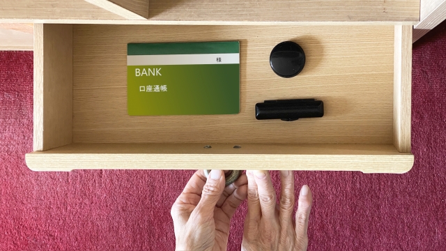 結婚時に不労所得を隠しても大丈夫？