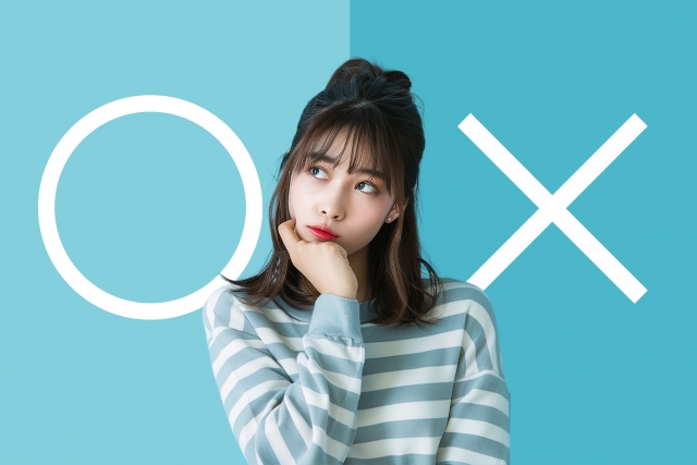 婚活ために仕事を辞めるのはアリ？